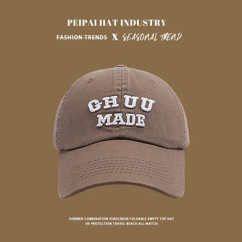 Women Purple "GHUU MADE" Baseball Cap 17cm — feature 8