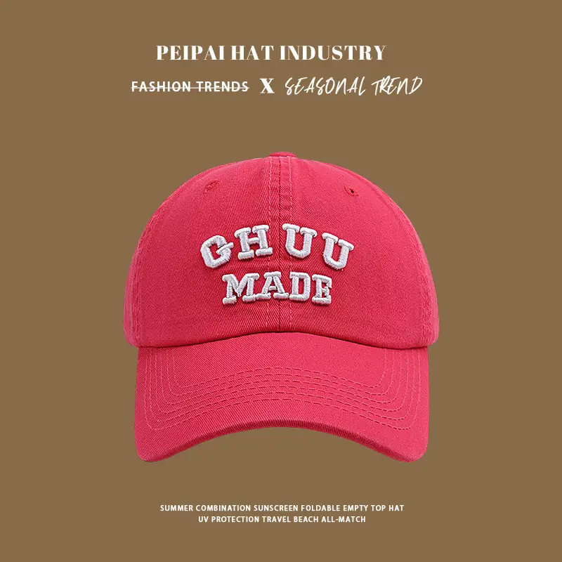 Women Purple "GHUU MADE" Baseball Cap 17cm — feature 9