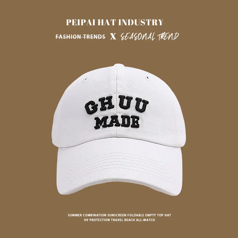 Women Purple "GHUU MADE" Baseball Cap 17cm - Image 2