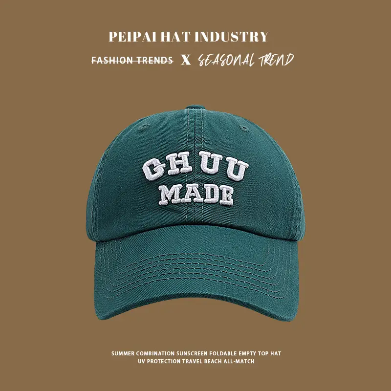 Women Purple "GHUU MADE" Baseball Cap 17cm - Image 4
