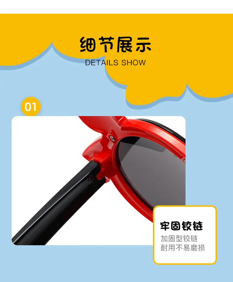 New Style Boys' Cartoon Sunglasses Red Polarized β feature 11