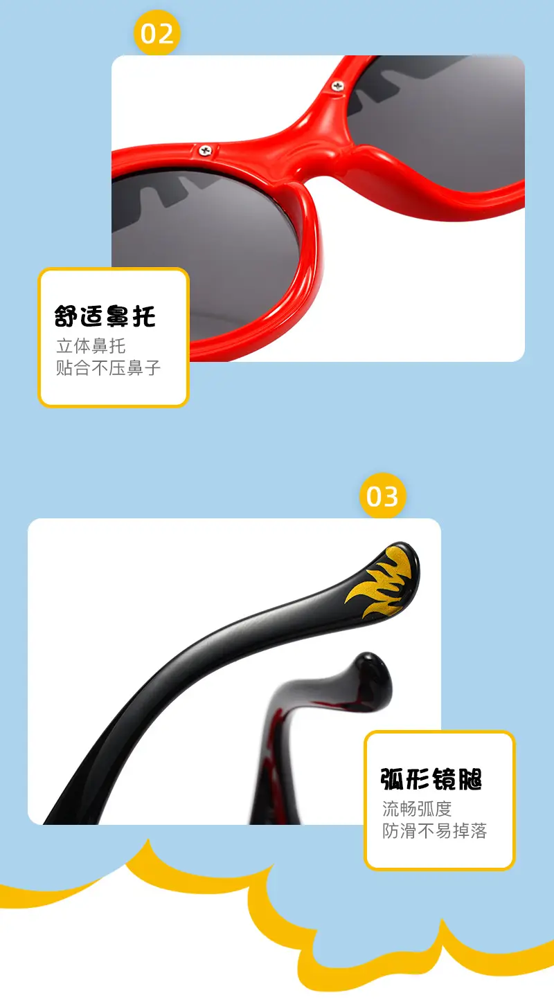 New Style Boys' Cartoon Sunglasses Red Polarized β feature 12