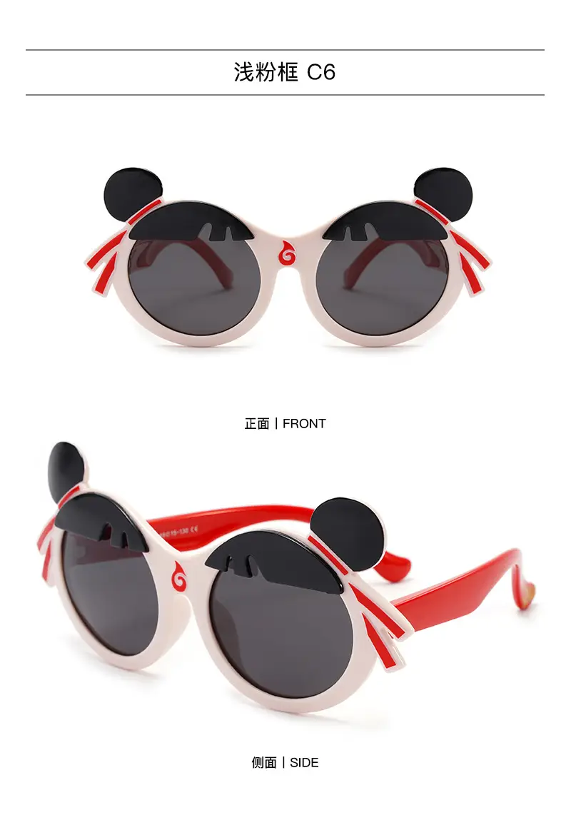 New Style Boys' Cartoon Sunglasses Red Polarized β feature 14