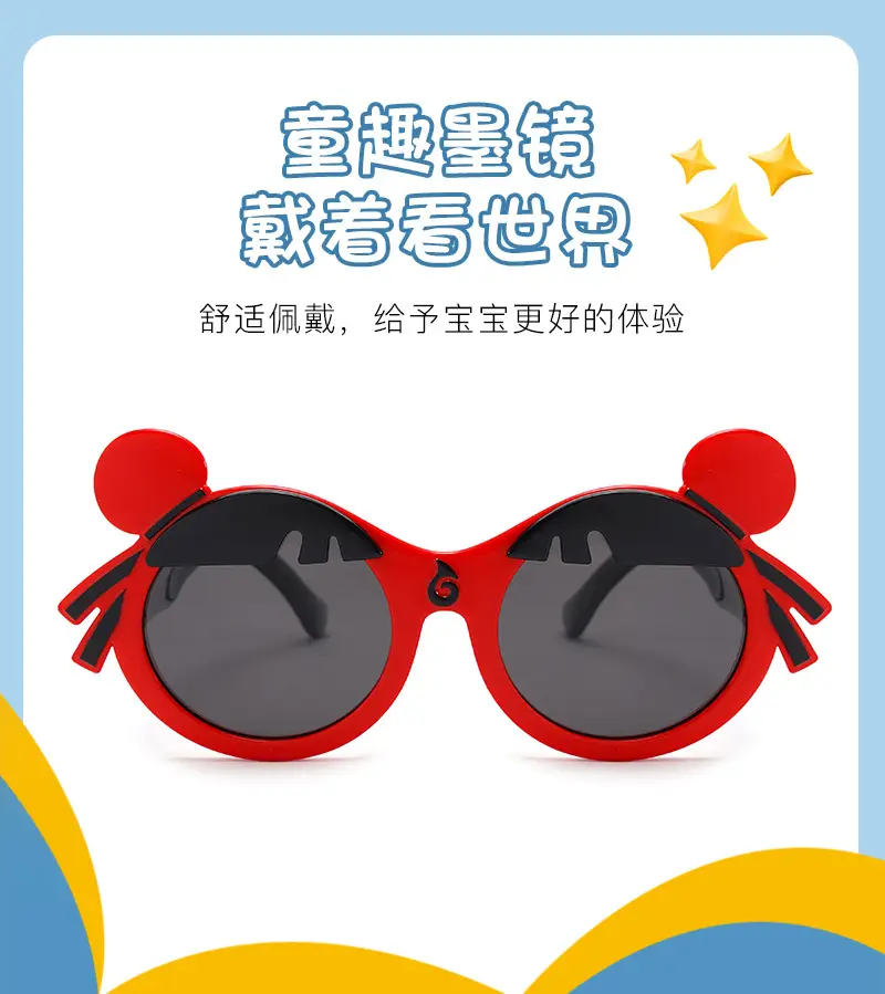 New Style Boys' Cartoon Sunglasses Red Polarized β feature 4