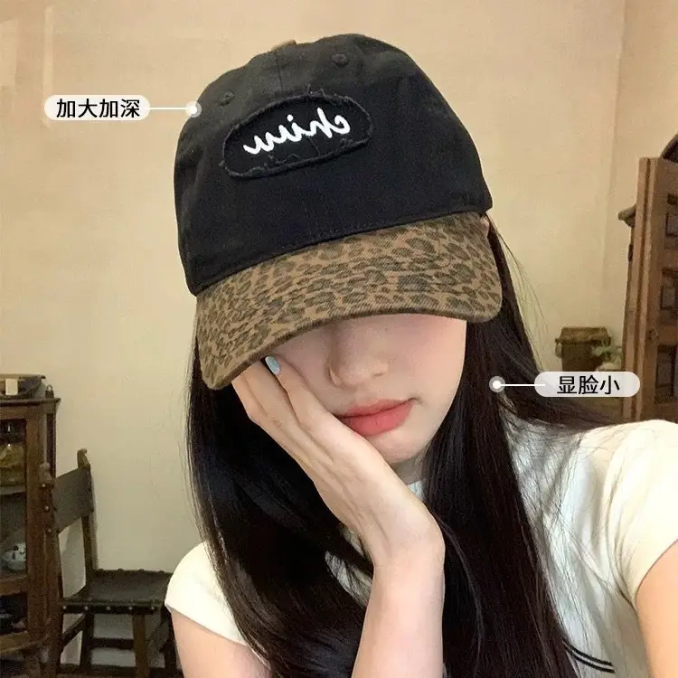 Chiru Leather Leopard Cap for Men Women Brown - Image 7