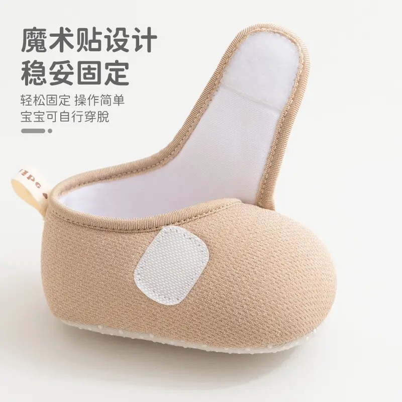 Soft Cotton Toddler Shoes Cartoon Bear 6-12