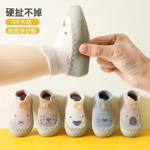 Spring and Autumn Soft-soled Baby Shoes Toddler Shoes Cartoon Shoes 6-12 Anti-slip Cloth Front Shoes Floor Shoes Straps — feature 8