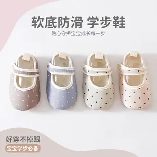 Spring and Autumn Soft-soled Baby Shoes Toddler Shoes Cartoon Shoes 6-12 Anti-slip Cloth Front Shoes Floor Shoes Straps — feature 9