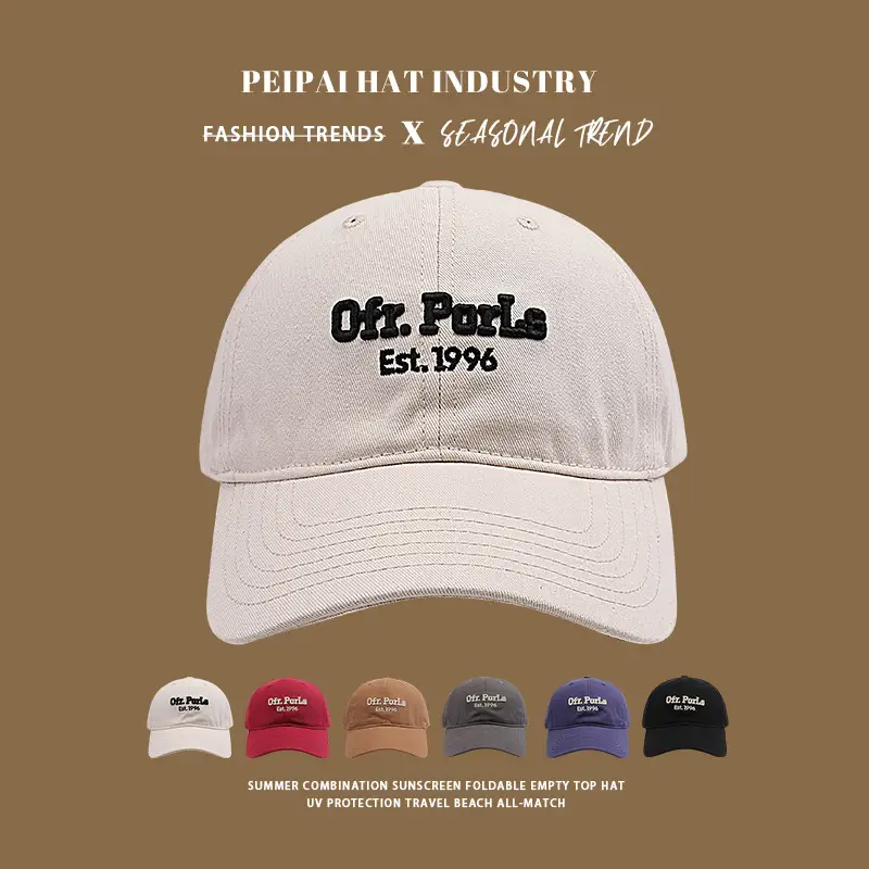 Ofir Purus Red Summer Cap 1996 - Image 7