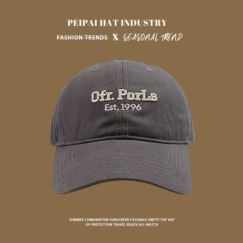 Ofir Purus Red Summer Cap 1996 — feature 5