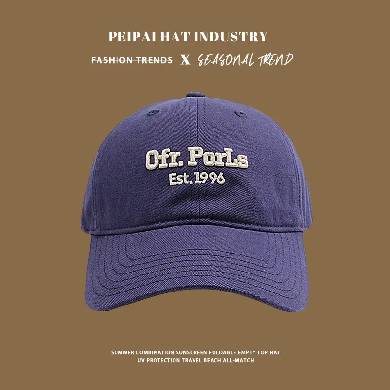 Ofir Purus Red Summer Cap 1996 — feature 8
