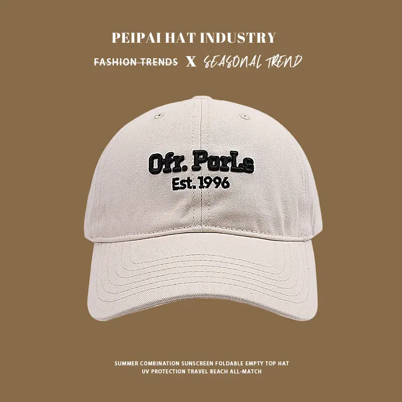 Ofir Purus Red Summer Cap 1996 - Image 2