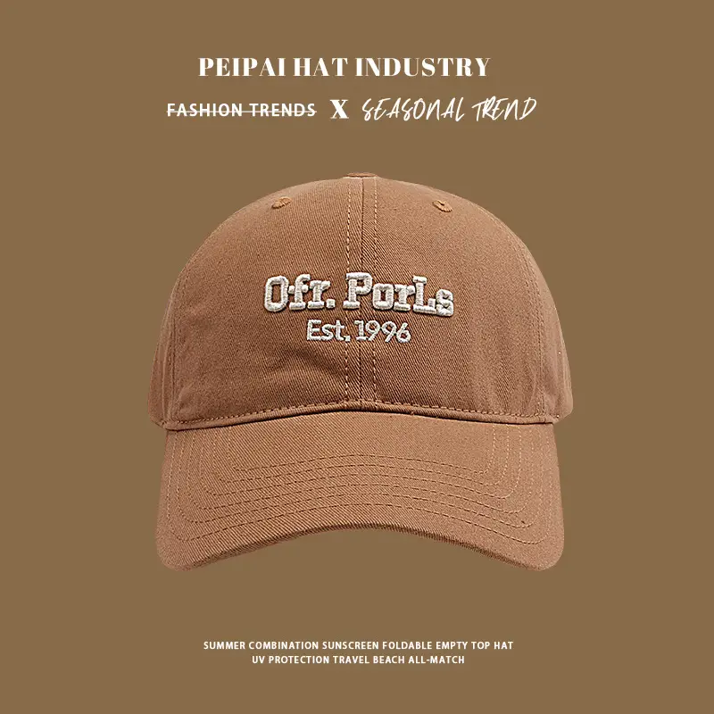 Ofir Purus Red Summer Cap 1996 - Image 3