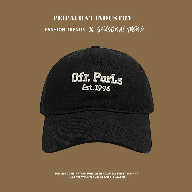 Ofir Purus Red Summer Cap 1996 - Image 6