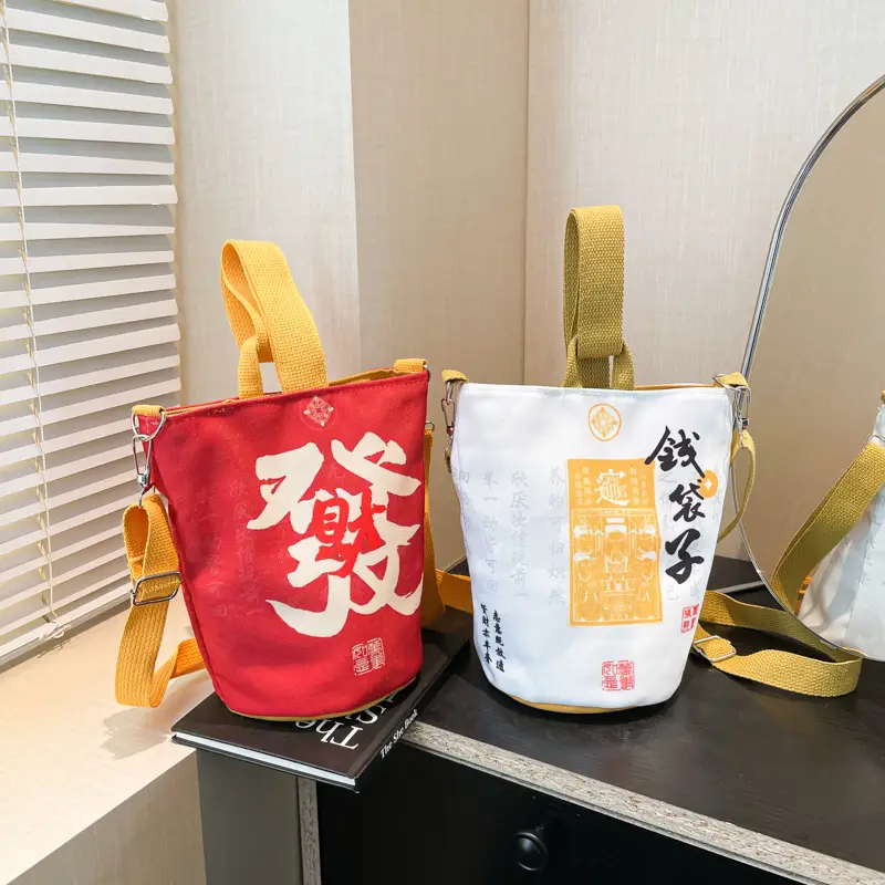 Yuanbao Rich Snake Bag Red Bucket Shoulder Travel Portable - Image 6