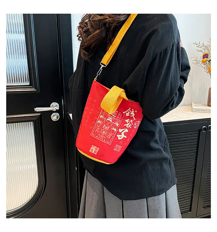 Yuanbao Rich Snake Bag Red Bucket Shoulder Travel Portable — feature 12