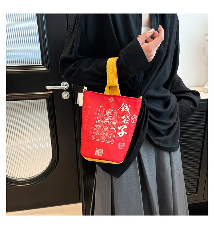 Yuanbao Rich Snake Bag Red Bucket Shoulder Travel Portable — feature 13