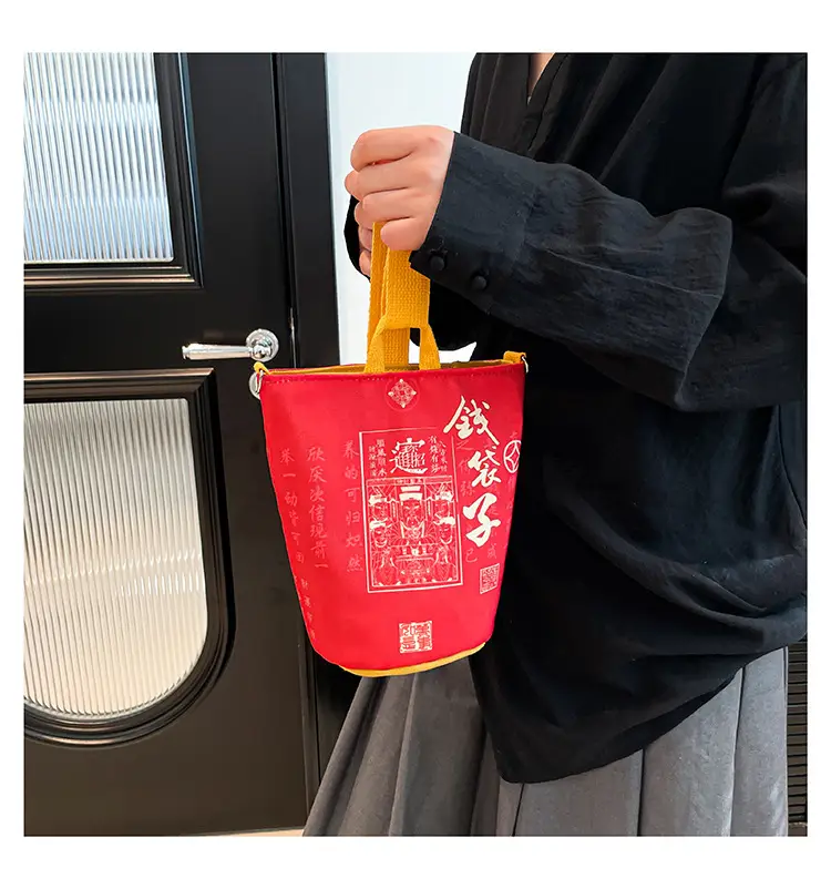 Yuanbao Rich Snake Bag Red Bucket Shoulder Travel Portable — feature 14