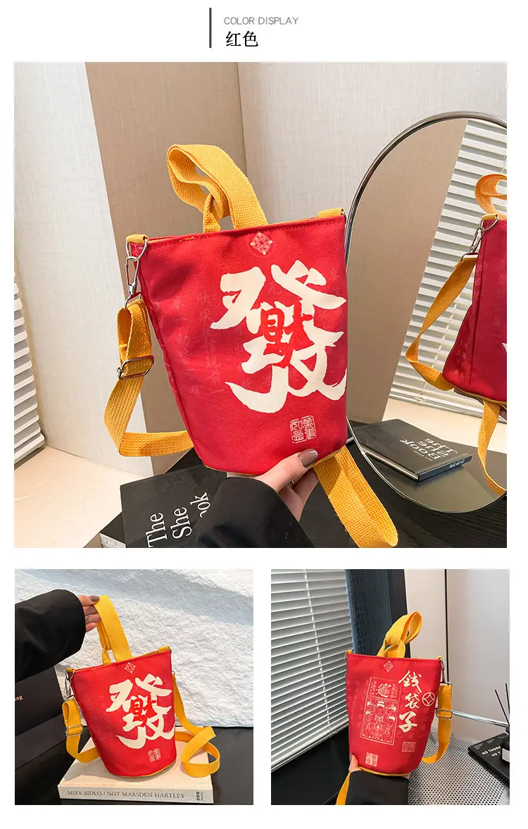 Yuanbao Rich Snake Bag Red Bucket Shoulder Travel Portable — feature 21
