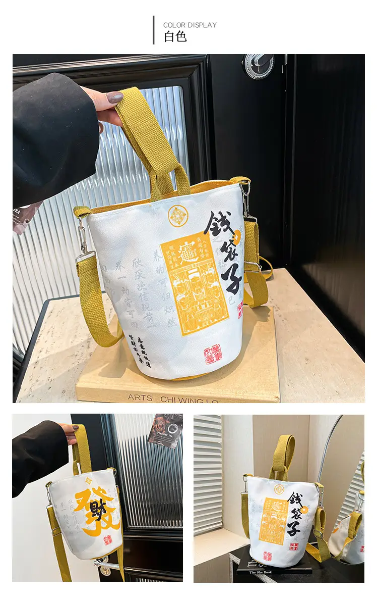 Yuanbao Rich Snake Bag Red Bucket Shoulder Travel Portable — feature 22