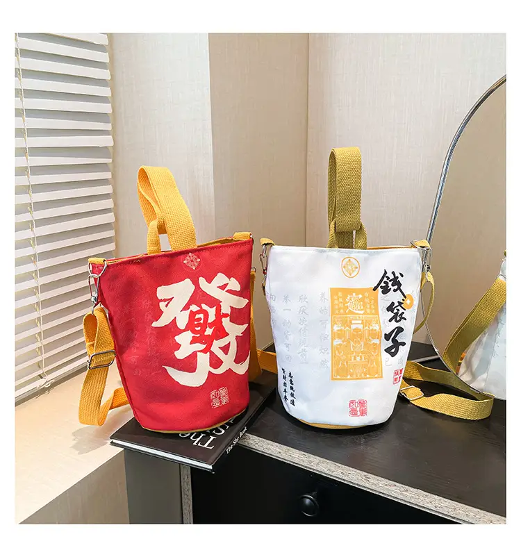 Yuanbao Rich Snake Bag Red Bucket Shoulder Travel Portable — feature 23