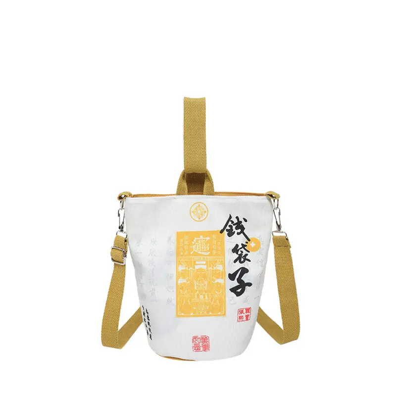 Yuanbao Rich Snake Bag Red Bucket Shoulder Travel Portable - Image 2