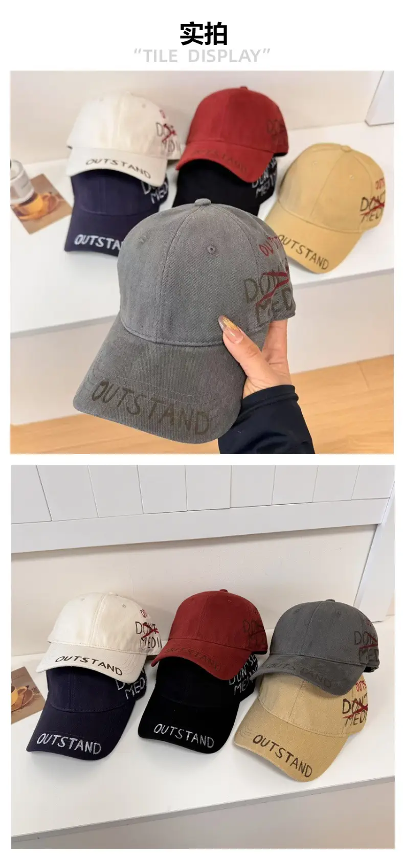 Vintage White Outstand Cap for Women 2025 — feature 2