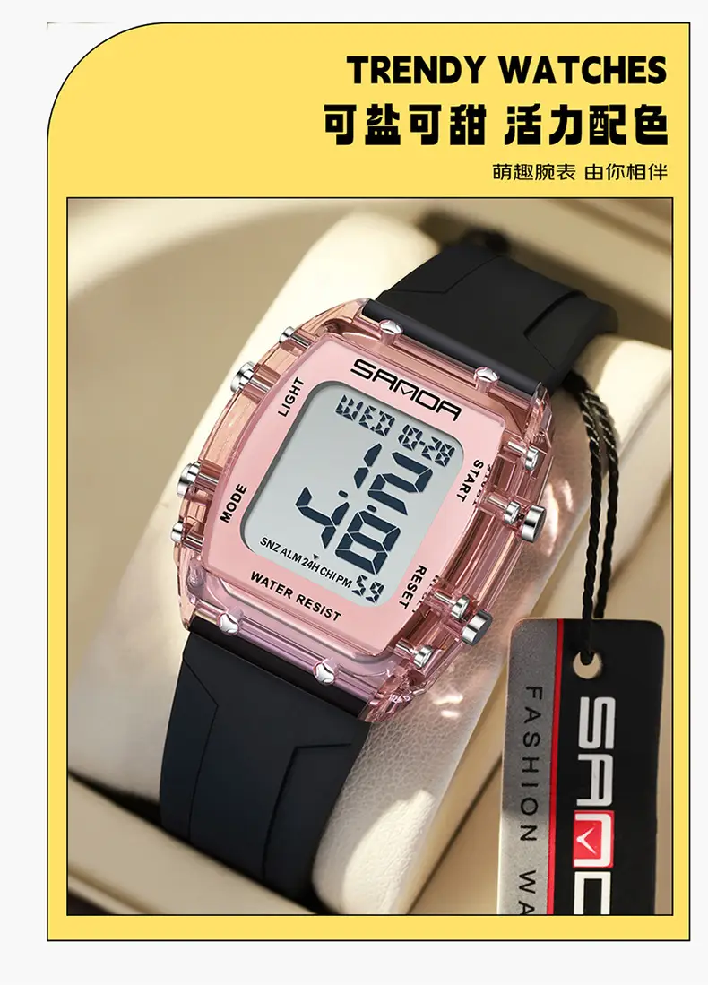 Sanda Waterproof 10.5" Digital Analog Watch — feature 11