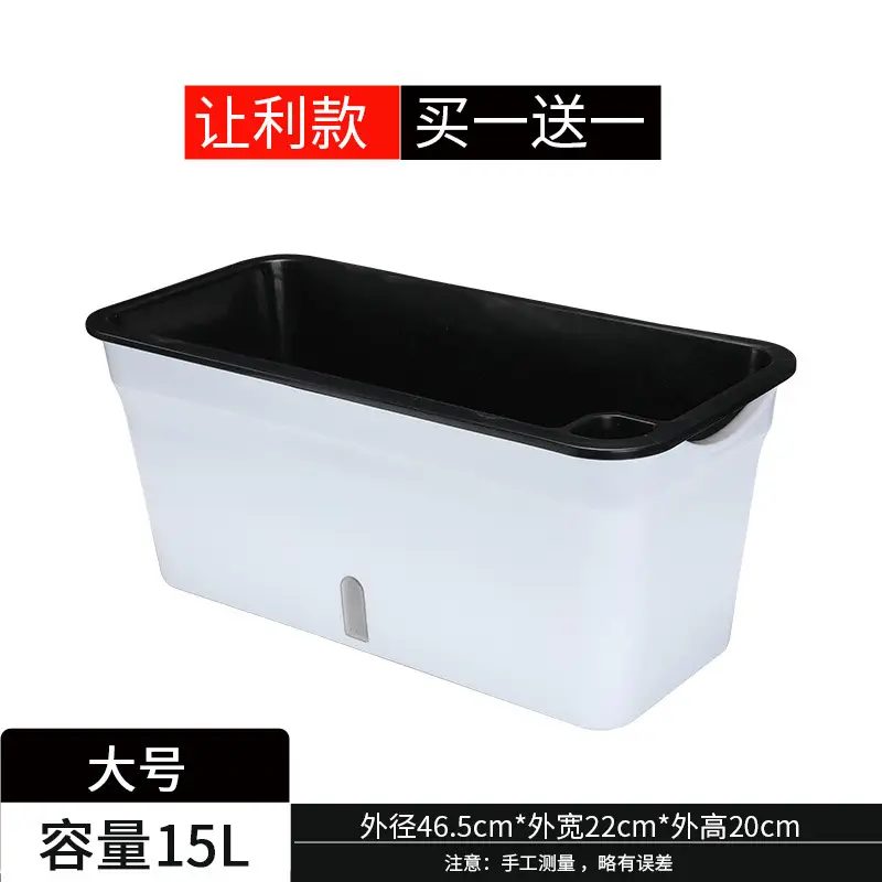 Balcony vegetable pot strawberry plastic flower pot self-watering self-absorbing lazy flower pot cross-border supply factory direct