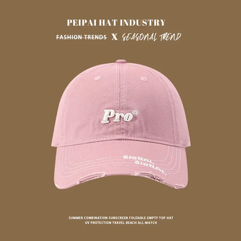 Old Vintage Purple Baseball Cap with Embroidered Face & Wide Brim — feature 13