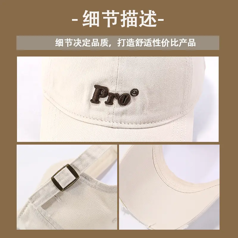 Old Vintage Purple Baseball Cap with Embroidered Face & Wide Brim — feature 14
