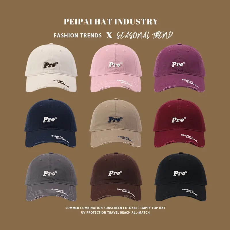 Old Vintage Purple Baseball Cap with Embroidered Face & Wide Brim — feature 3