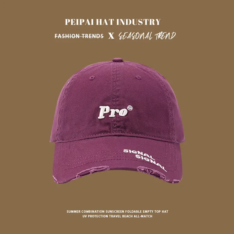 Old Vintage Purple Baseball Cap with Embroidered Face & Wide Brim — feature 5