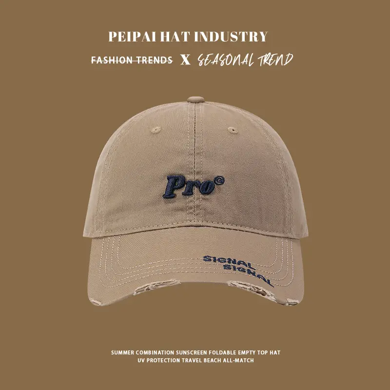 Old Vintage Purple Baseball Cap with Embroidered Face & Wide Brim — feature 9