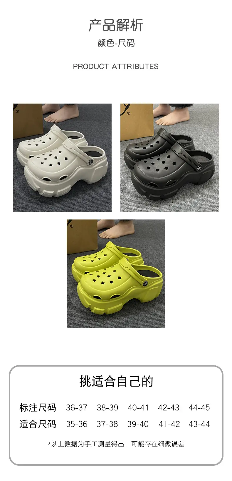 Warm Edge Thick Sole Cave Shoes Women's Summer Beach Shoes High Outdoor Breathable Shoe Feeling Two-Wear Thick Sole Sandals — feature 1