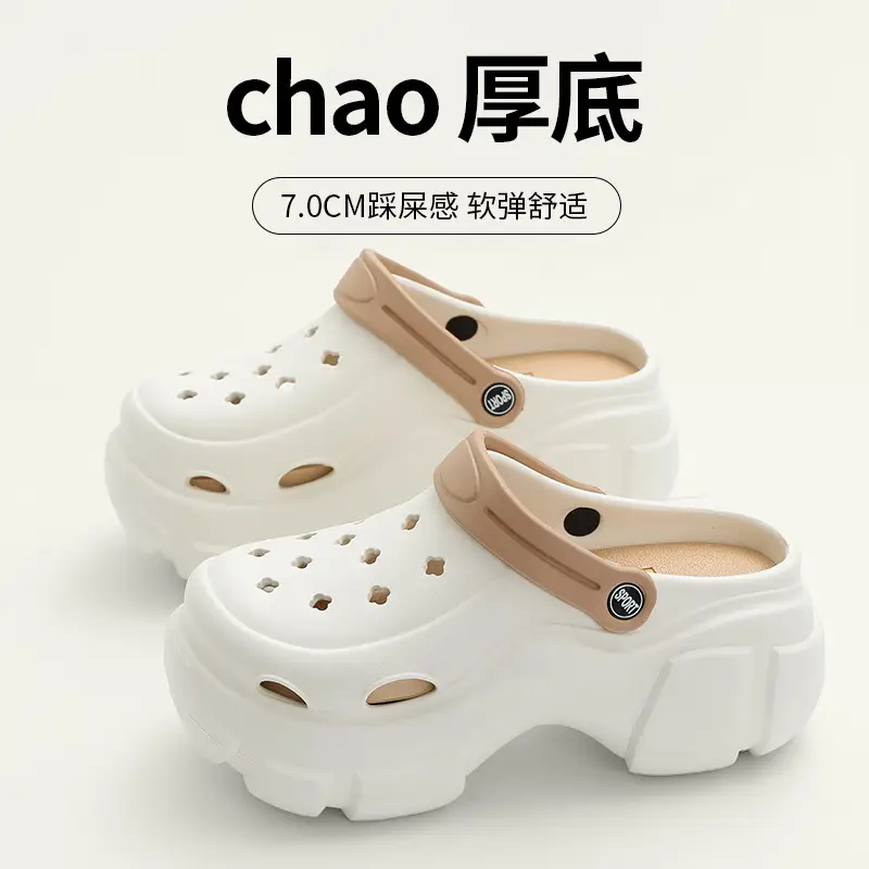 Warm Edge Thick Sole Cave Shoes Women's Summer Beach Shoes High Outdoor Breathable Shoe Feeling Two-Wear Thick Sole Sandals - Image 2