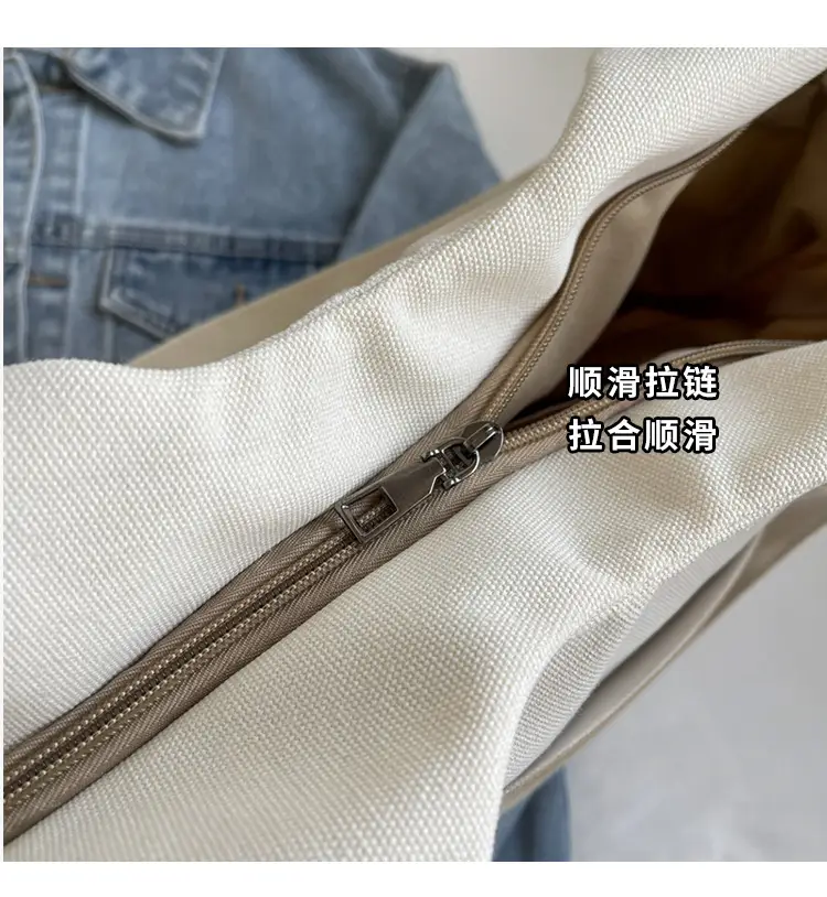 Women's Canvas Contrast Handbag Large Capacity Urban Commute — feature 3