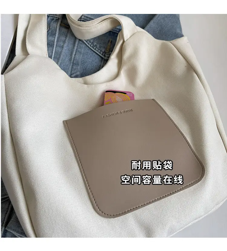 Women's Canvas Contrast Handbag Large Capacity Urban Commute — feature 6