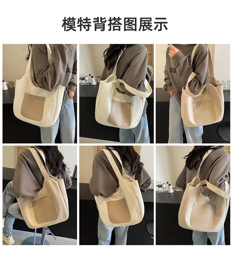 Women's Canvas Contrast Handbag Large Capacity Urban Commute — feature 8