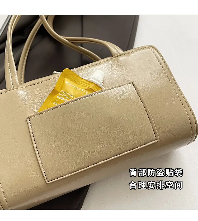 Women's 1-Piece Leather Shoulder Bag Beige 2025 Spring Summer — feature 5