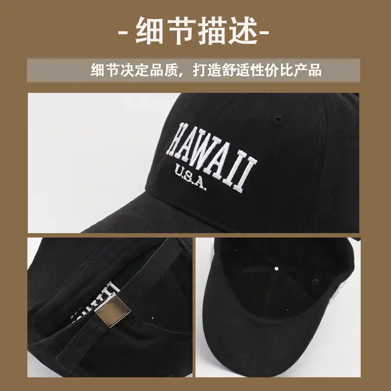 Women's White Hawaii USA Cap 17cm High UV Sunscreen Hat - Image 9