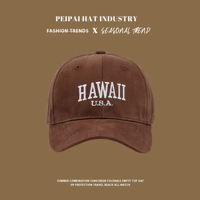 Women's White Hawaii USA Cap 17cm High UV Sunscreen Hat — feature 10