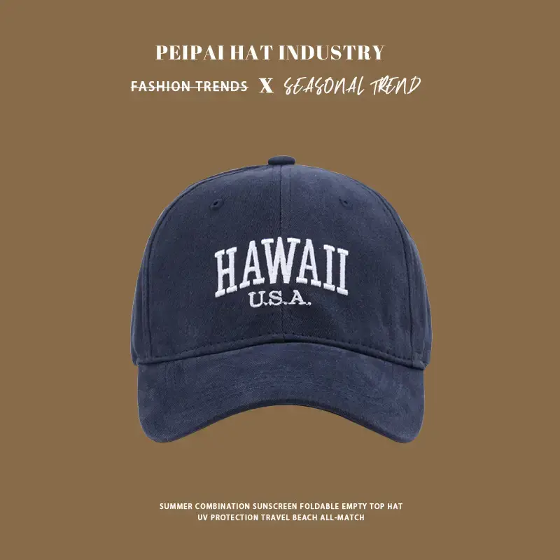 Women's White Hawaii USA Cap 17cm High UV Sunscreen Hat — feature 7
