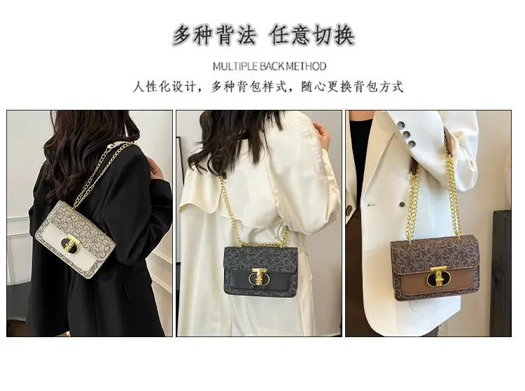Brown Monogram Chain Shoulder Bag with Gold Clasp — feature 11