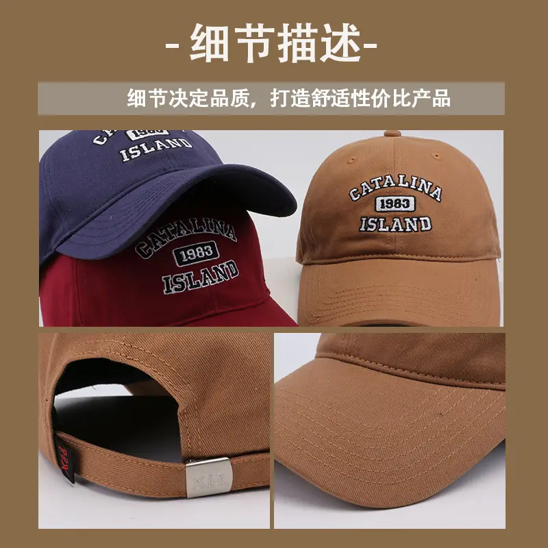 Korean Embroidered Baseball Cap Red Small Big Head - Image 8