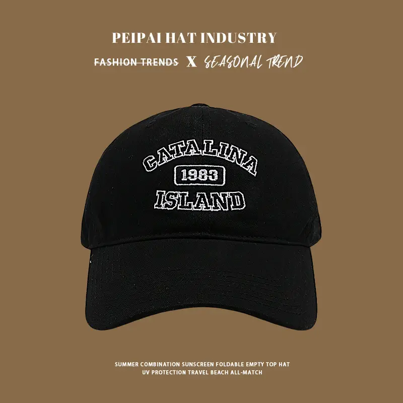 Korean Embroidered Baseball Cap Red Small Big Head — feature 10