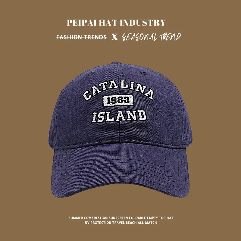 Korean Embroidered Baseball Cap Red Small Big Head — feature 11
