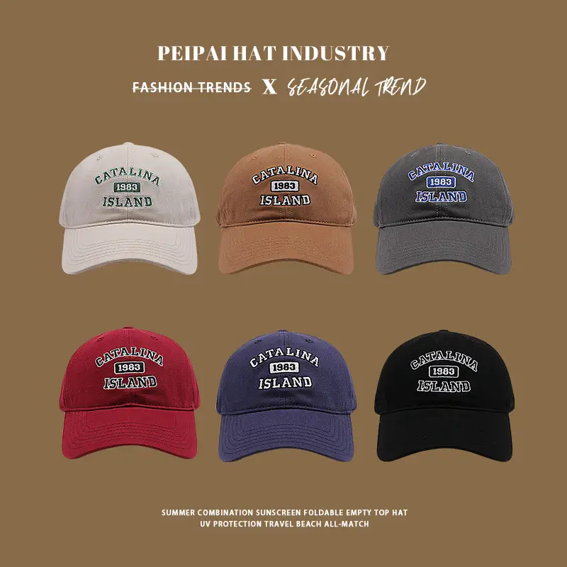 Korean Embroidered Baseball Cap Red Small Big Head — feature 3