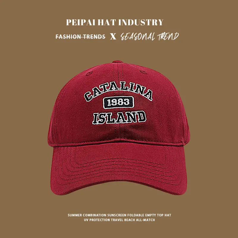 Korean Embroidered Baseball Cap Red Small Big Head — feature 6