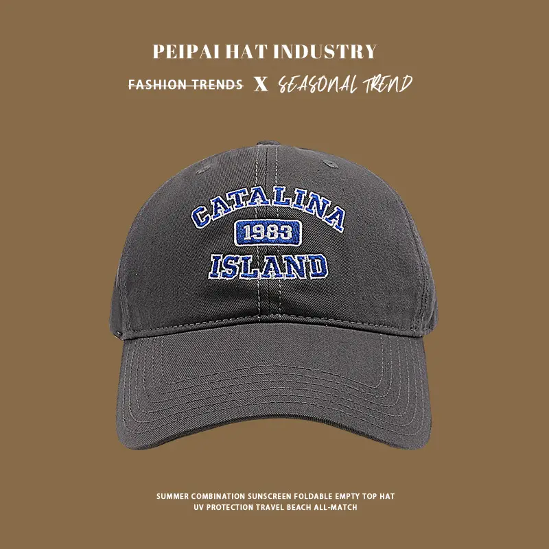 Korean Embroidered Baseball Cap Red Small Big Head — feature 7
